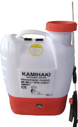 Kamihaki KMX-16MDL Backpack Sprayer Battery 16lt