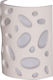 Geyer Modern Lamp Wall with Socket E14 White 18.5x18.5cm