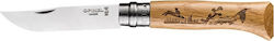 Opinel Inox N8 Pocket Knife Beige with Blade made of Stainless Steel