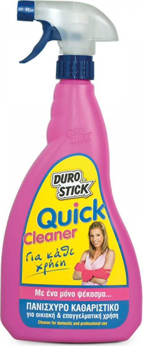 quick cleaner 2.0 reviews