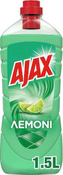 Ajax Ultra