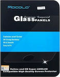 Mocolo Tempered Glass (Universal 7")