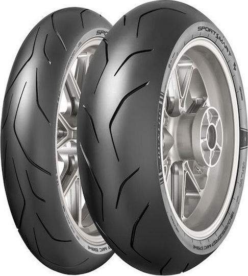 Dunlop Sportsmart TT 170/60ZR17 72W Tubeless TT Motorcycle Tyre Back