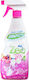 Zeotec ZeoTex Καθαριστικό Spray Χαλιών 750ml