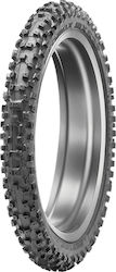 Dunlop Geomax MX53 60/100-14 29M NHS / TT Off-Road Front Motorcycle Tyre