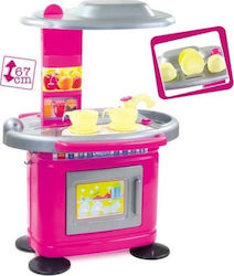 Mochtoys Kids Kitchen Σετ Κουζίνα 67cm 67cm cm.