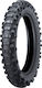 Dunlop Geomax Enduro EN91 140/80-18 70E-Commerce-Website TT Off-Road Motorradreifen
