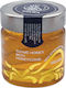 Melira Μέλι Θυμαρίσιο Με Κηρήθρα 280gr