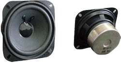 Audien Woofer Speaker 30-4614 105x105mm