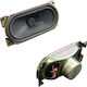 Audien Woofer Speaker 30-4616 Impedance 8Ω 126x58x42mm