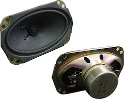 Audien Woofer Speaker 30-813 Impedance 8Ω 128x75mm