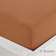 Sunshine Sheet Super-Double with Elastic 160x200+20cm. Menta 152 Brown 5