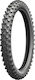 Michelin StarCross 5 Mini 60/100-14 29M TT Off-Road Anvelopă motocicletă Față