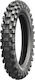 Michelin StarCross 5 Mini 2.75-10 37J TT Офроуд Гума за Мотоциклет Отзад