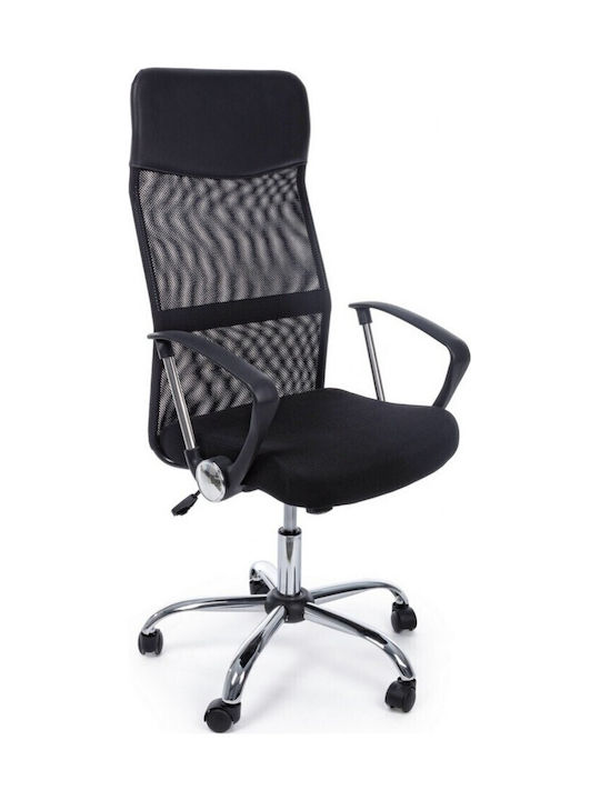 Bizzotto Dakar W-Armrests Καρέκλα Γραφείου με Μπράτσα Μαύρη