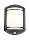 Nowodvorski Wall-Mounted Outdoor Ceiling Light E27 IP21 18x26εκ.