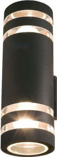 Nowodvorski Wall-Mounted Outdoor Ceiling Light E27 IP54 31x17εκ.