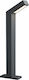 Nowodvorski Outdoor Floor Lamp Small Post LED 9W with Warm White Light IP54 Black