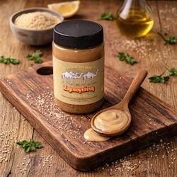 Afoi Zampogianni Tahini Wholegrain 470gr
