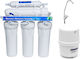 QWaterFilters Sistem de Osmoză Inversă 5 Etape RO-5