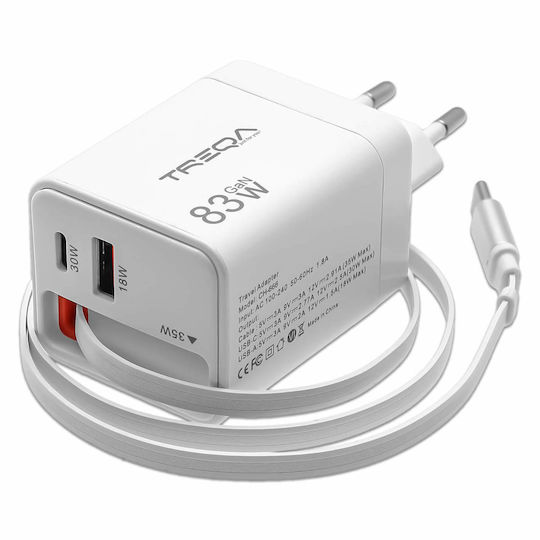 Treqa Treqa GaN Handyladegerät mit USB-A und USB-C Ausgangsanschlüsse 83W Stromlieferung Weiß (CH-666)