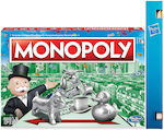 Παιχνιδολαμπάδα Επιτραπέζιο Monopoly Classic για 8+ Ετών Hasbro