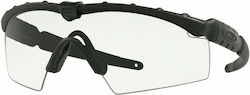 Oakley Shooting Glasses Ballistic M Frame 2.0 Black