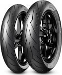 Pirelli Diablo Rosso Sport Unterbone-Reifen Schlauchlos mit Abmessungen 80/90-17 44E-Commerce-Website