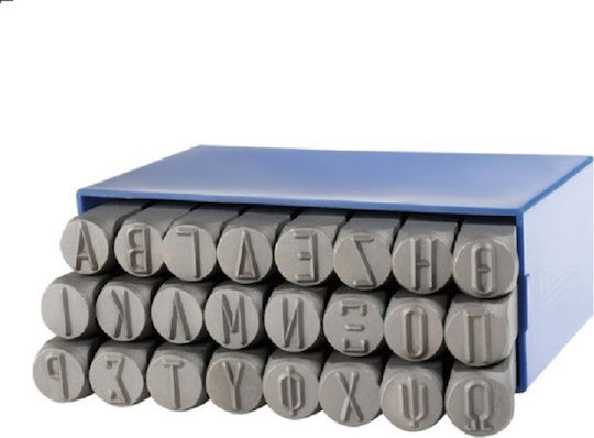 Donges Schlagbuchstaben Griechisch 10mm 9432010 Geschlagene Buchstaben Handwerkzeug