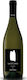 Mpoutari Wine Santorini Assyrtiko White Dry Santorini 750ml
