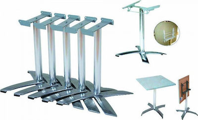 Artline Β7108 Collapsible Aluminum Table Stand Adjustable Silver