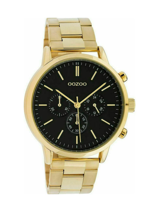 Oozoo C10548