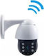 105029 IP Surveillance Camera Wi-Fi HD 720P with Two-Way Communication and Lens 3.6mm