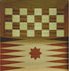 Τάβλι Ξύλινο με Πούλια 50x50cm