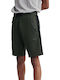 Superdry Urban Tech Men's Athletic Shorts Olive