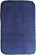 Meusch Πατάκι Μπάνιου Βαμβακερό Exquisit 1851513350 Μπλε 60x100εκ.