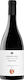 Strofilia Wine Rare Earths Tambouri Cabernet Franc Red Dry 750ml