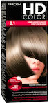 Farcom HD Color Set Hair Dye 8.1 Light Ash Blonde 60ml