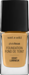 Wet n Wild Photo Focus Dewy Лилаво/бяло пустинн...
