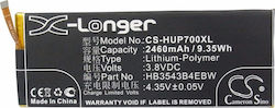 Cameron Sino CS-HUP700XL Съвместима заместителна батерия 2460mAh за Huawei Ascend P7
