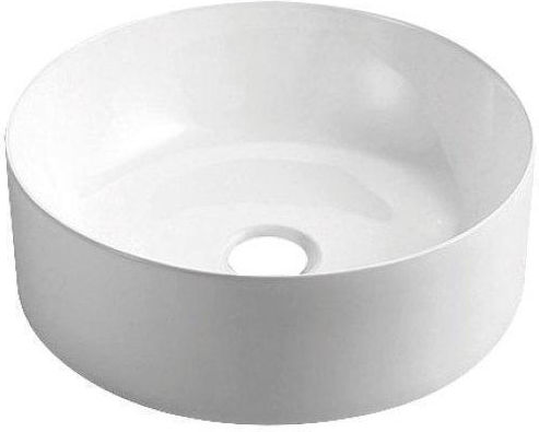 Pyramis Pelagia Countertop Sink Porcelain 41x41x14cm White