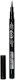 Dido Cosmetics Long Lasting Long Stay Pen Eye Liner 1.2ml