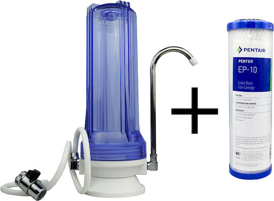 QWaterFilters CTC1 Συσκευή Φίλτρου Νερού Άνω Πάγκου Μονή με Ανταλλακτικό Φίλτρο Pentair EP-10 5μm TR.0003.3
