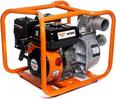 Ruris MP80 Gasoline Surface Water Pump 7hp