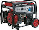 Geotec GTG3500 Generator Benzină (în patru timpi) Patru timpi cu Roți și Putere Maximă 3.5kVA