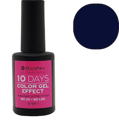 Bioshev Professional 10 Days Color Gel Effect Glanz Nagellack Lang anhaltend Marineblau 049 11ml
