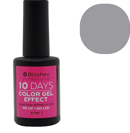 Bioshev Professional 10 Days Colour Gel Effect Gloss Long Lasting Nail Polish Gray 057 11ml