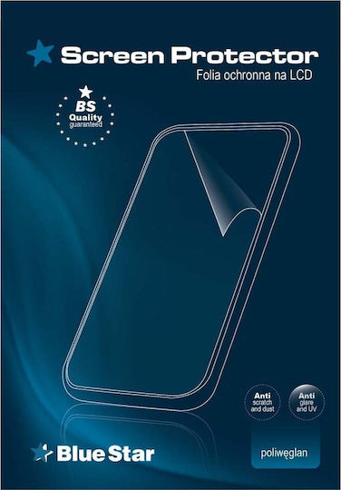 Blue Star Screen Protector (Galaxy Tab 3 10.1)