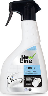 New Line First Spray de curățare Anti-calcar 500ml