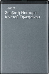 Συμβατή Μπαταρία Αντικατάστασης 3400mAh για Huawei P9 Plus Συμβατή Μπαταρία Αντικατάστασης 3400mAh για Huawei P9 Plus